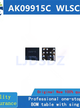 AK09915C    WLSC14  全新原装 房间现货
