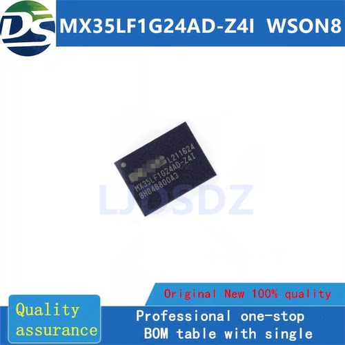 原装全新MX35LF1G24AD-Z4IWSON8