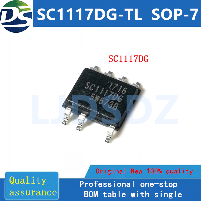 SC1117DG-TL SOP7 全新原装 房间现货