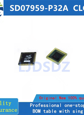 SD07959-P32A  CLCC 全新原装  房间现货