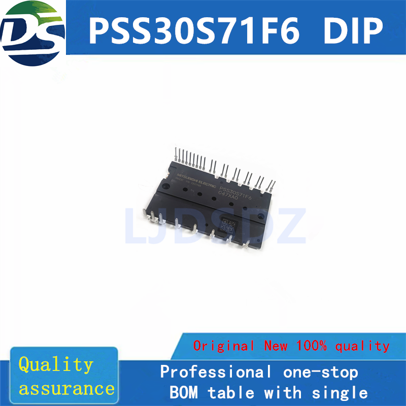 PSS30S71F6  DIP  全新原装 房间现货