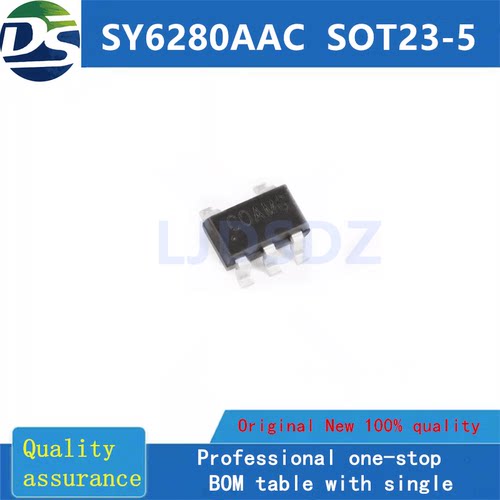 SY6280AAC   SOT23-5  全新原装 房间现货(10个)