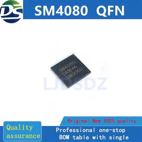 SM4080 SM4080A QFN 全新原装 一个起拍