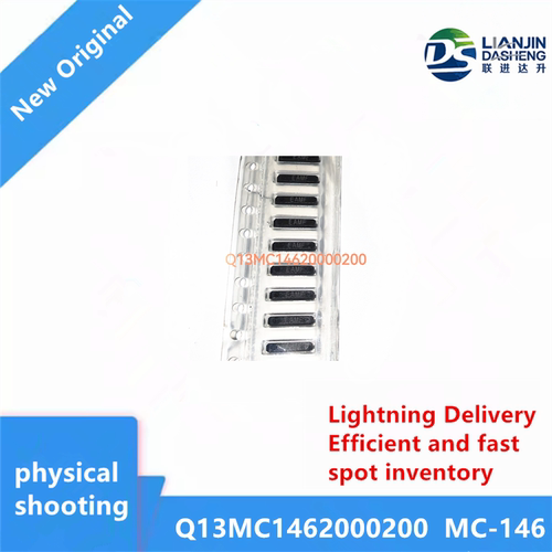 Q13MC1462000200   MC-146  全新原装 房间现货（10个）