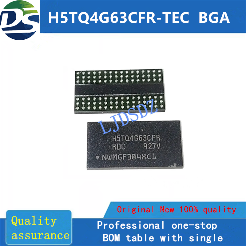 H5TQ4G63CFR-TEC BGA 全新原装 房间现货
