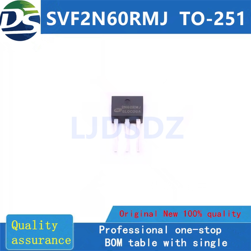 SVF2N60RMJ  TO-251  全新原装 房间现货