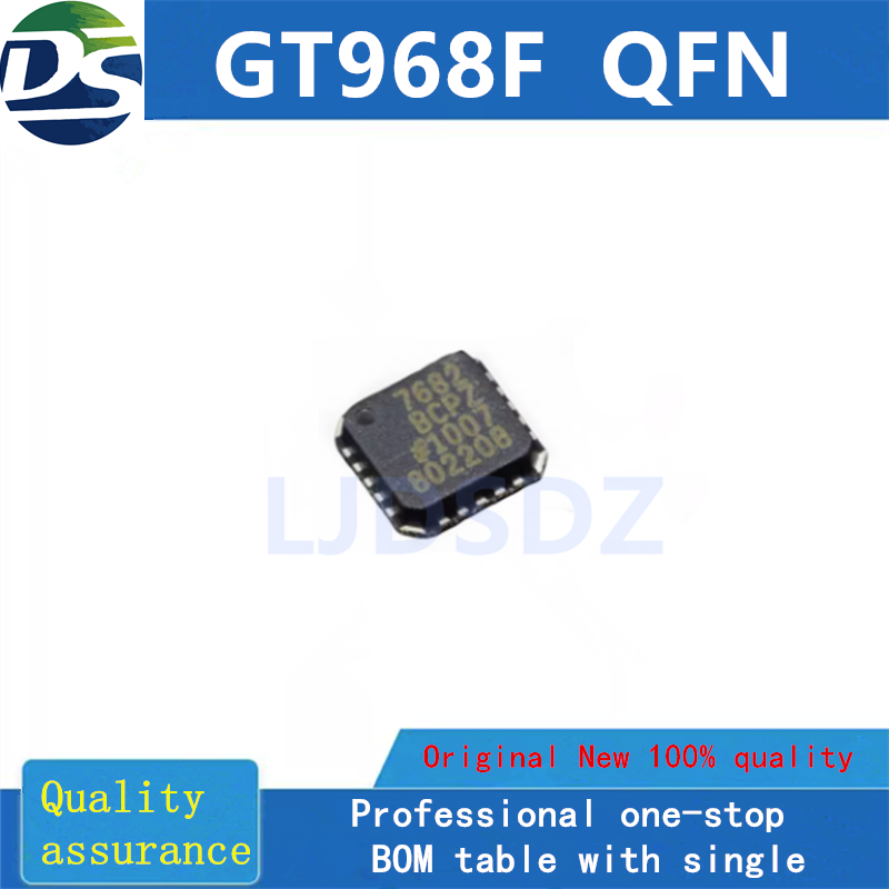 GT968F  QFN  全新原装 房间现货