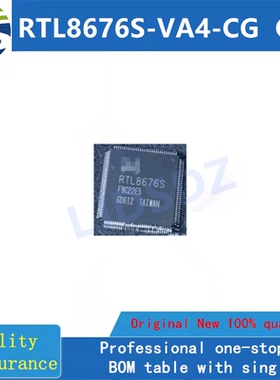 RTL8676S-VA4-CG  QFP 全新原装 房间现货