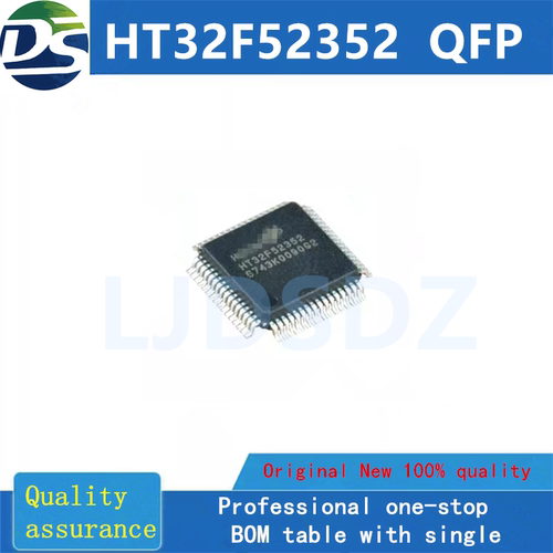HT32F52352 QFP 全新原装 房间现货