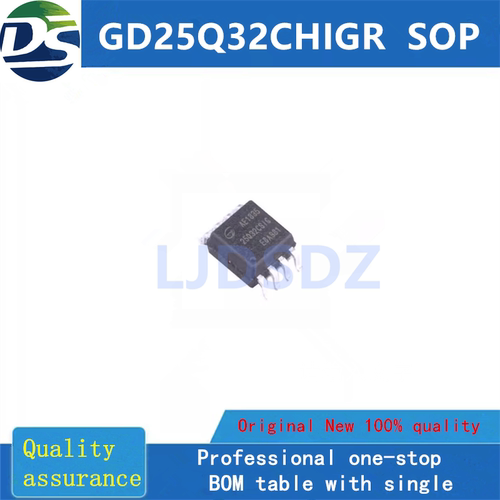 GD25Q32CHIGR  SOP  全新原装 房间现货