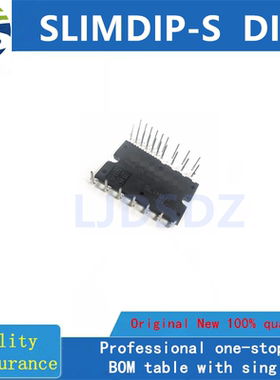 SLIMDIP-S  DIP  全新原装 房间现货