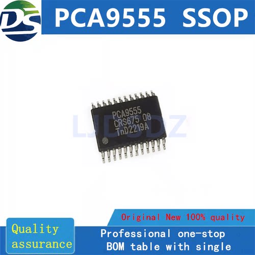 全新原装房间现货PCA9555PWRSSOP