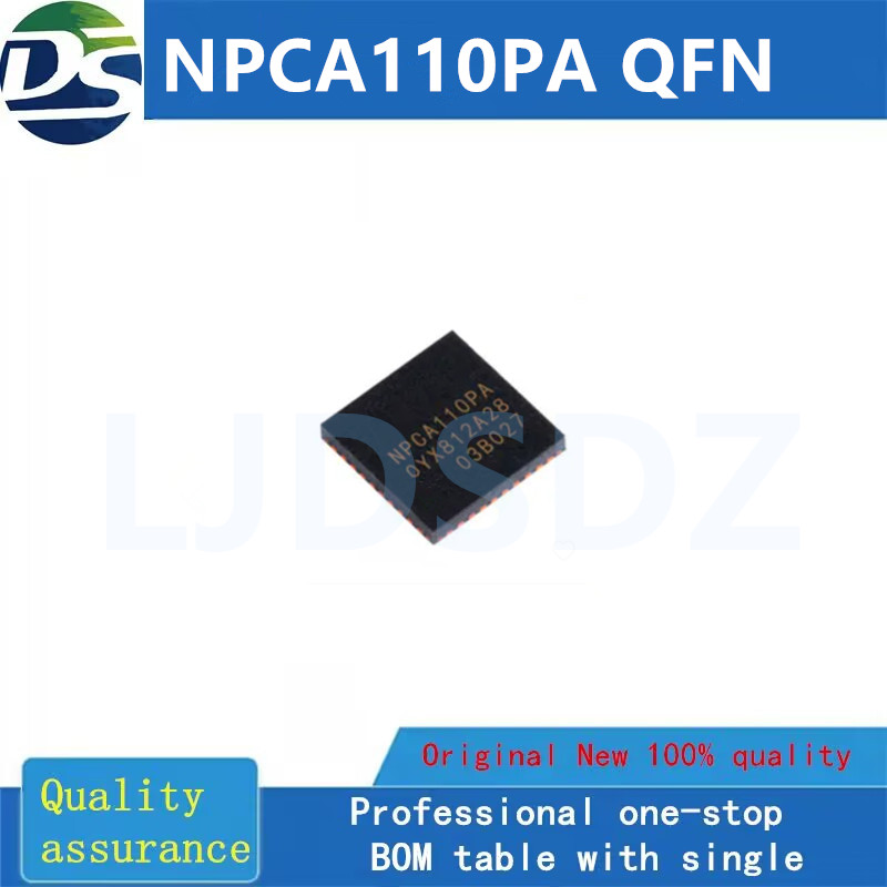 NPCA110PA QFN 全新原装  房间现货