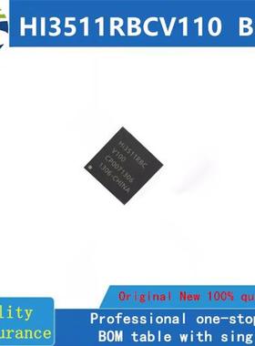 HI3511RBCV110   BGA  全新原装 现货库存