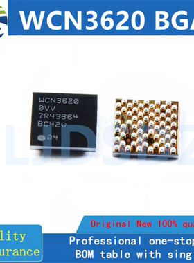 WCN3620 BGA  全新原装 房间现货
