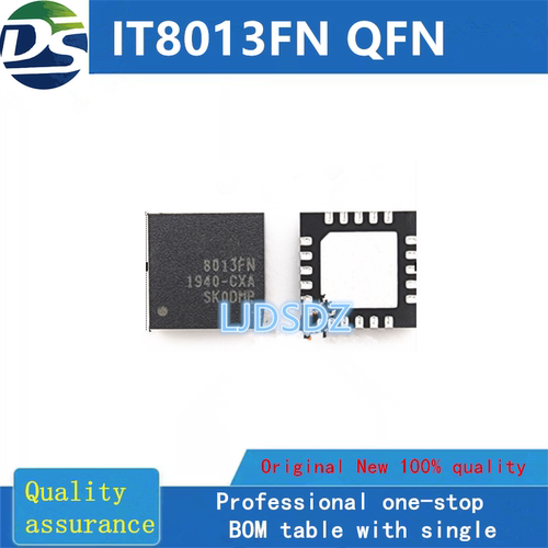 IT8013FN QFN  全新原装 房间现在 - 封面