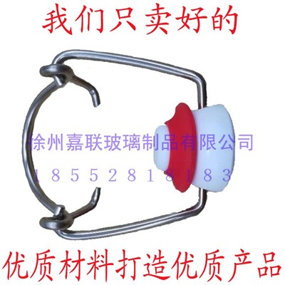 新品上市摇摆不锈钢啤酒盖