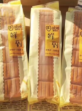 爱彼依鲜到奶香吐司600g营养早餐代餐撕主餐面包学生网红休闲零食