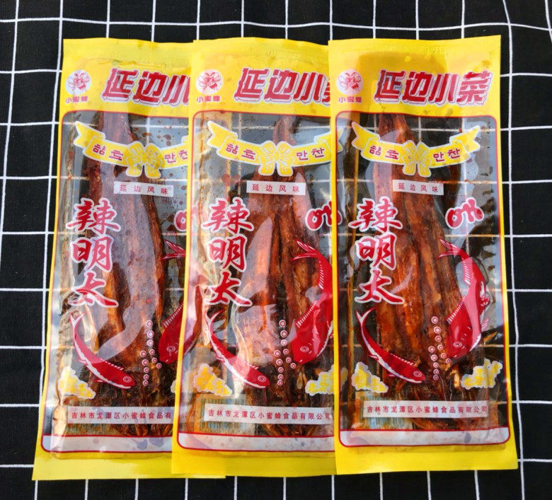 Northeast specialty spicy Mingtaiyu 50g Yanbian Korean Jilin Grilled fillet precooked and ready to be eaten Dried fish Little beein the Snacks/Nuts/Specialty , Squid/Dried fish/Seafood ready , That fish-eating snacks  category - from Buy2taobao.com to provide professional Taobao agent buy service