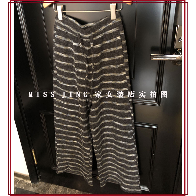 松紧腰百搭显瘦长裤软糯保暖