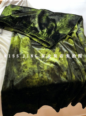 丝绒半裙中长裙新款复古垂坠显瘦Aa字鱼尾裙小众裙子秋冬绿色潮女