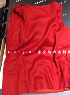 夏极简宽松红色背心吊带上衣亚麻设计感扭结别致小众休闲舒适无袖