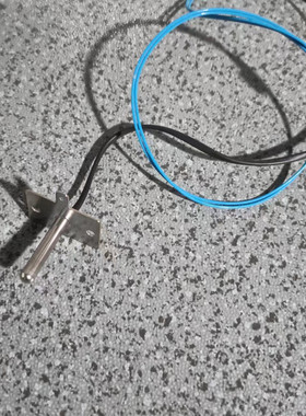 瑟诺珍珠锅感温探头显示E2配件 F06E F08E AEI高温器高温探头变温