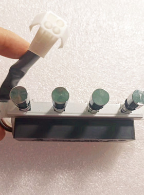 美的烟机配件CXW-180-DJ118/CXW-180-J30/AT9010-S琴键开关按键