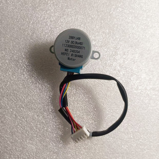 适用24BYJ48空调挂机摆叶扫风电机12v同步导风向马达