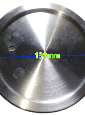 养生壶维修配件苏泊尔养生壶SWF18E30B/30A发热盘1000W直径13cm