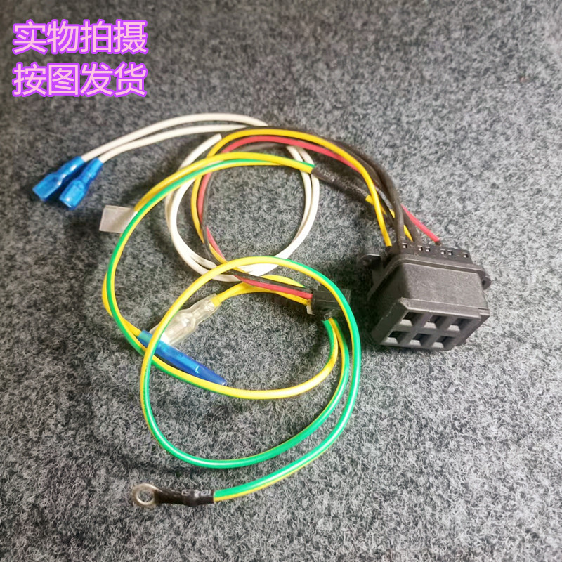九阳破壁机L18-P601/Y91A/Y903/P376/Y928S/P608下耦合器
