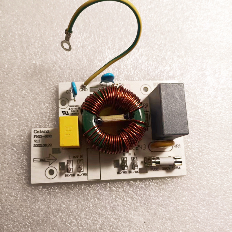 原装格兰仕电源板电路板滤波板