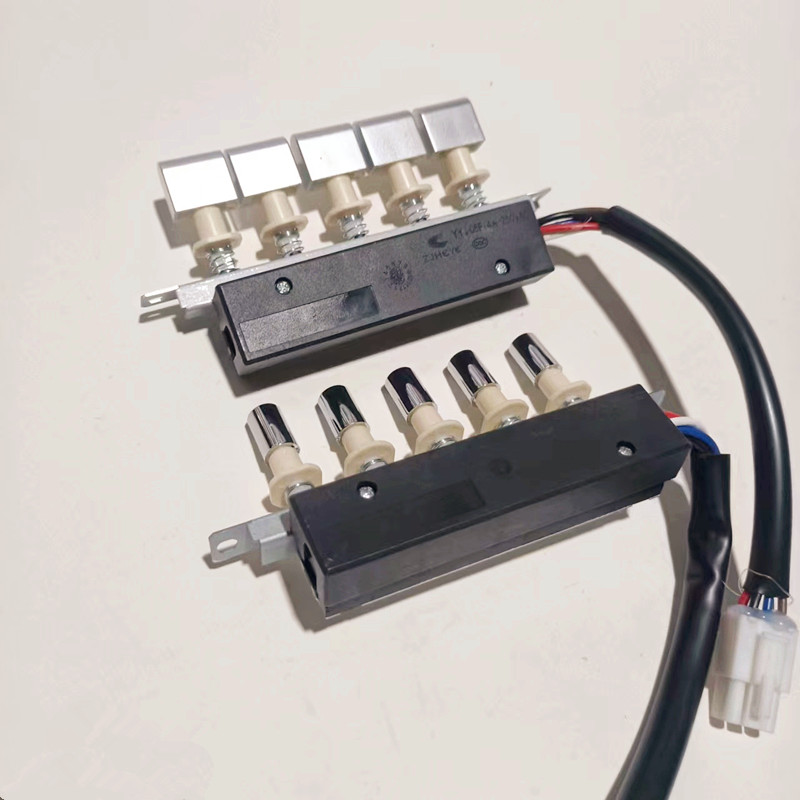 九阳吸油烟机配件开关按键JY501JY106JY102/JY112E