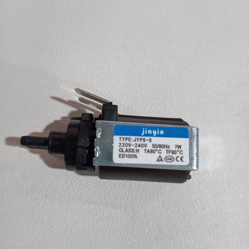 手持挂烫机配件JYPS-5水泵7W电磁泵双头抽水泵