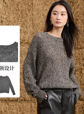 SWEETBASIL紫淑2025冬新品专柜同款女装套头衫Z1EA54171A