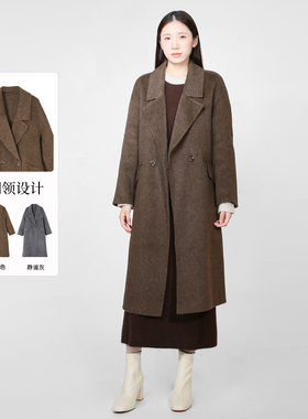 sweetbasil紫淑2025冬装新款正品女休闲时尚翻领长袖毛呢外套