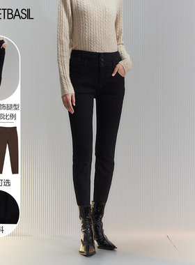 Sweet Basil/紫淑高腰牛仔小脚裤春秋季新款修身显瘦磨毛裤子