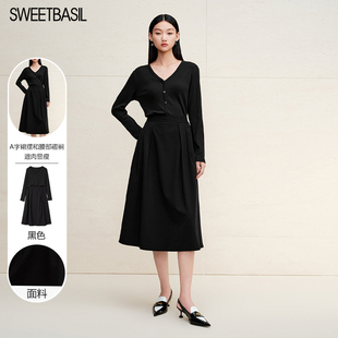 Basil 2025春新款 紫淑商场同款 T恤A字半身裙套装 两件套 长袖 Sweet
