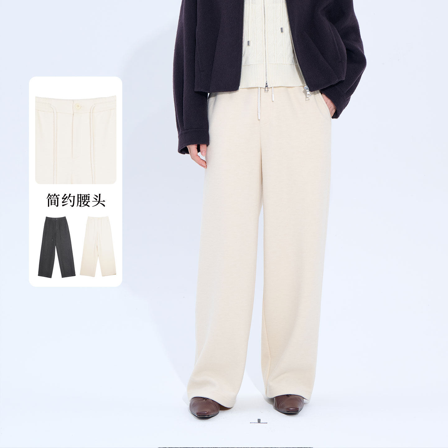 sweetbasil紫淑2026冬简约新款女显瘦百搭通勤休闲长裤直筒裤