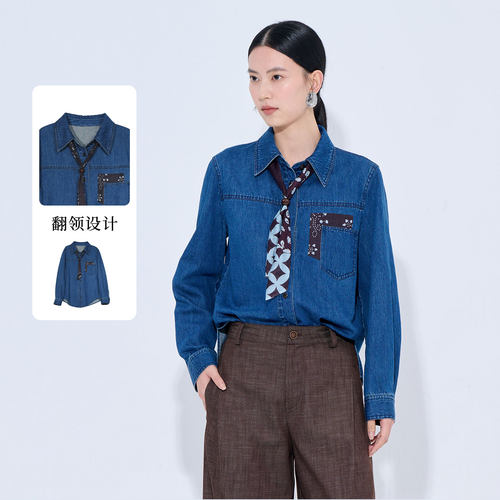 紫淑秋款修身牛仔风长袖衬衫