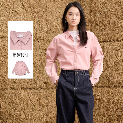 sweetbasil紫淑2026冬装专柜新款女修身长袖休闲百搭上衣翻领衬衫