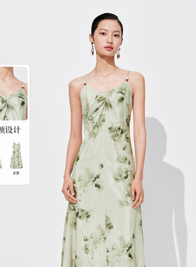 紫淑商场同款女2025年新款正品V领设计时尚吊带连衣裙Z1FA42117A