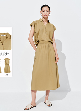 紫淑商场同款2025年夏新款正品时尚女百搭显瘦套装Z1FH42305A