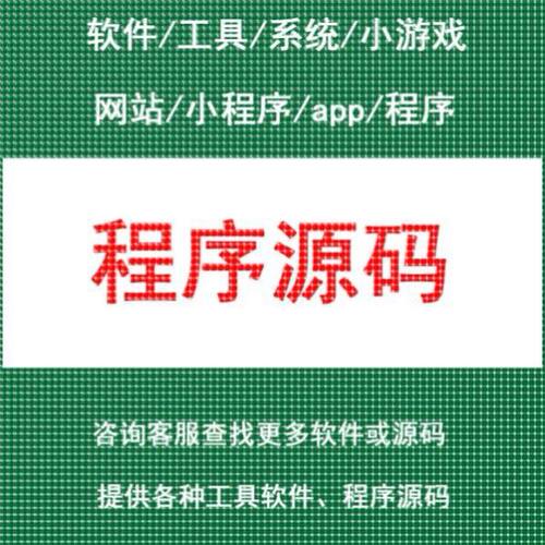 线性规划&非线性规划相关示例源码集合Matlab C/C++ java fortran
