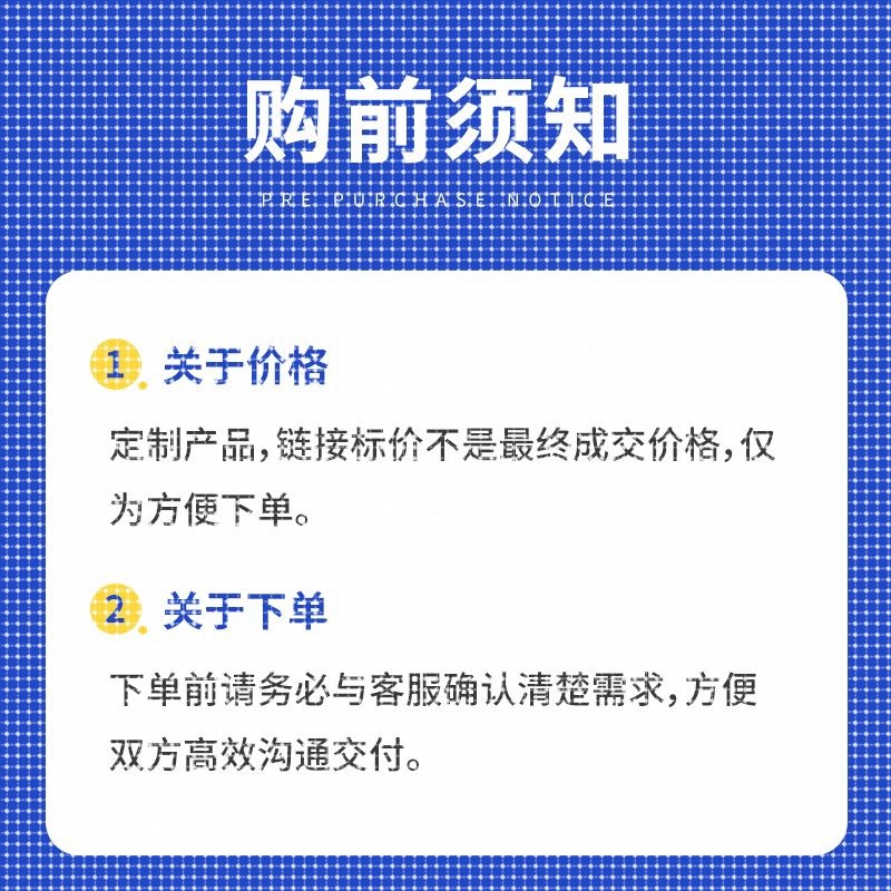 深度学习代码代写TensorFlow/PyTorch图像识别自然语言处理
