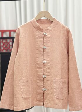 如素慢衣新中式外套女 苎麻棉改良上衣立领盘扣开衫衬衫36349