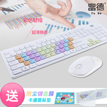 Hub USB - Ref 364238 Image 5