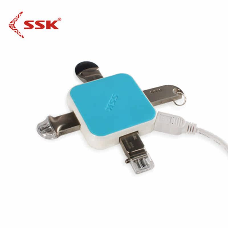 Hub USB - Ref 364238 Image 4