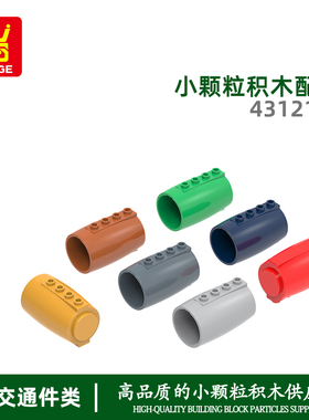 万格小颗粒国产积木兼容43121w拼装零件空警2000引擎身 科教手办