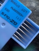 2.35杆0.3进口球刀